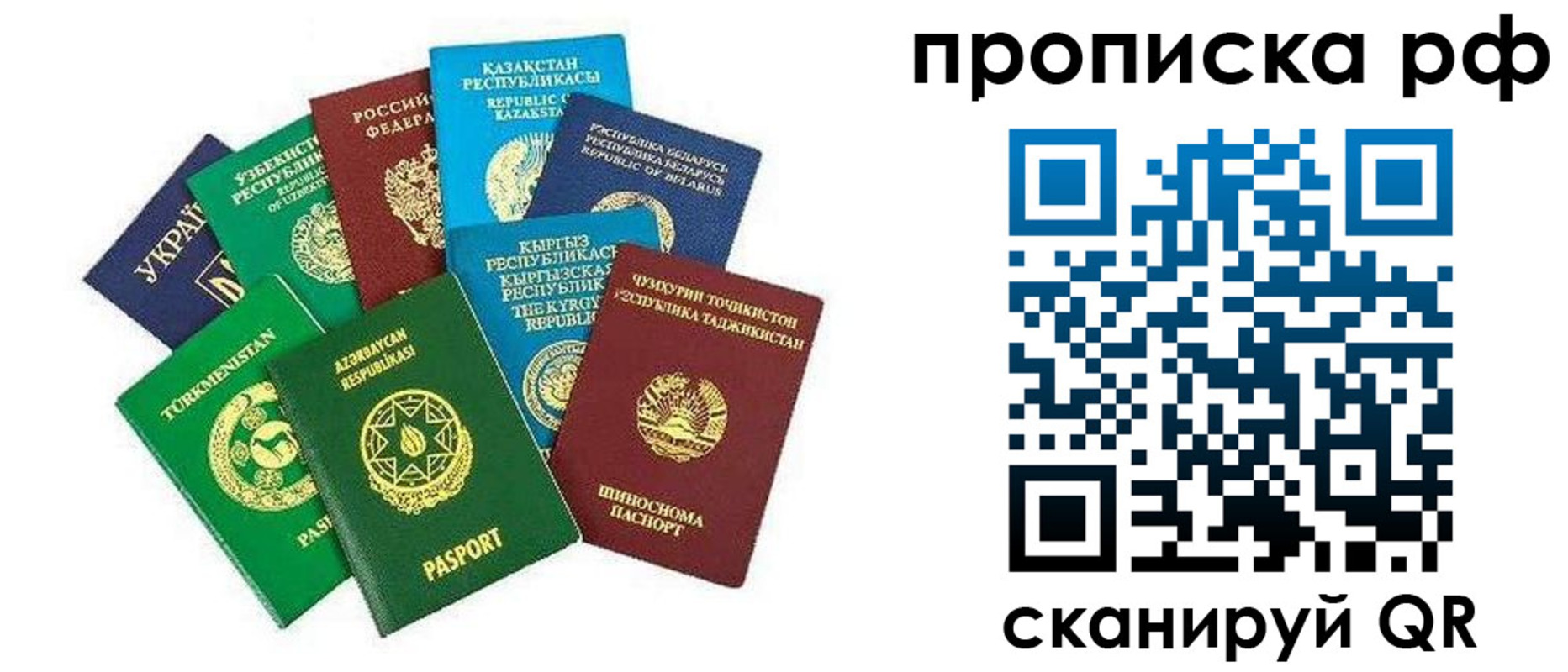 форма 3 в Сальске